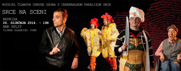 Srce opet na sceni!