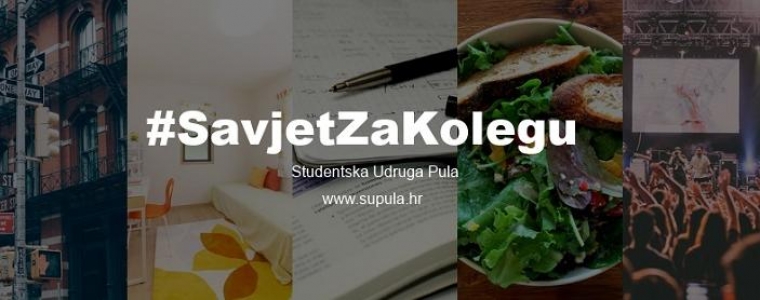 Savjet za kolegu