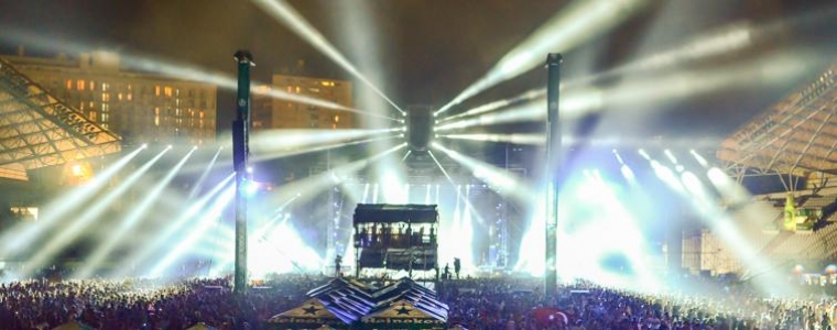 Ultra: Hrvatima jeftinije karte