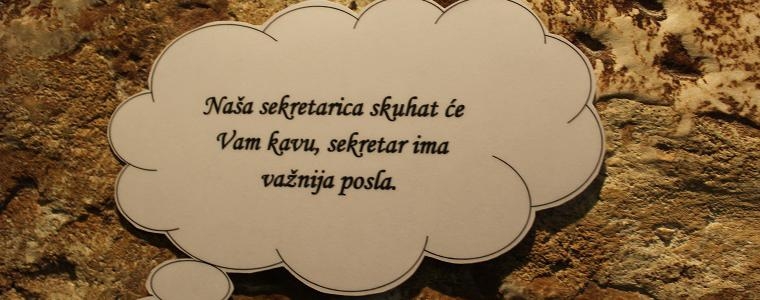 Rodni jaz u jeziku