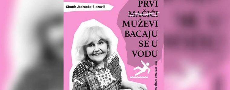 Komedija u Lori