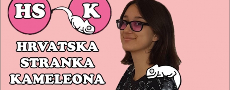 Izložba predizbornih plakata