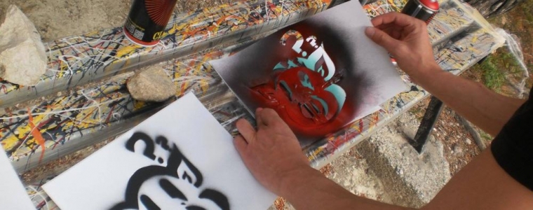 Klub Zona: Tjedan dana graffita