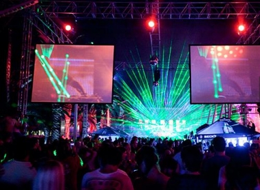 Satnica Discotheque