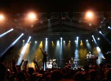 INmusic dan po dan