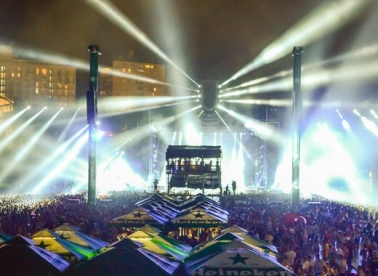 Ultra: Hrvatima jeftinije karte