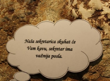 Rodni jaz u jeziku