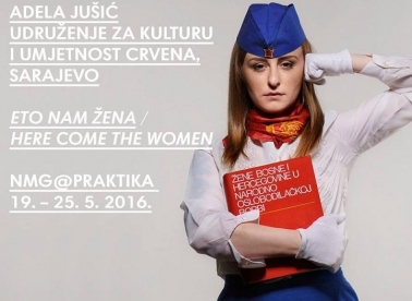 Eto nam žena u Domu mladih